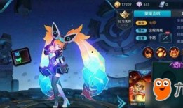 安琪拉的最新皮肤爆料,梦幻童话风，带你走进奇幻世界